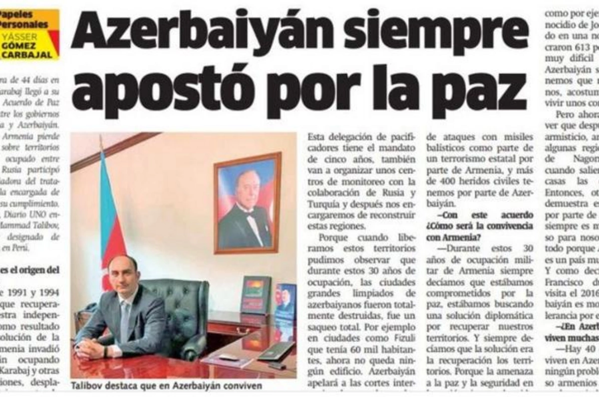 Ermənistanın Azərbaycana qarşı təcavüzünün tarixi Peru mətbuatında