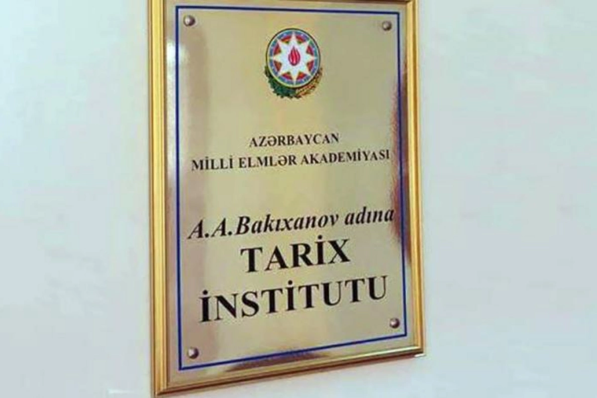 Tarix İnstitutu “YAŞAT” fonduna pul vəsaiti köçürdü