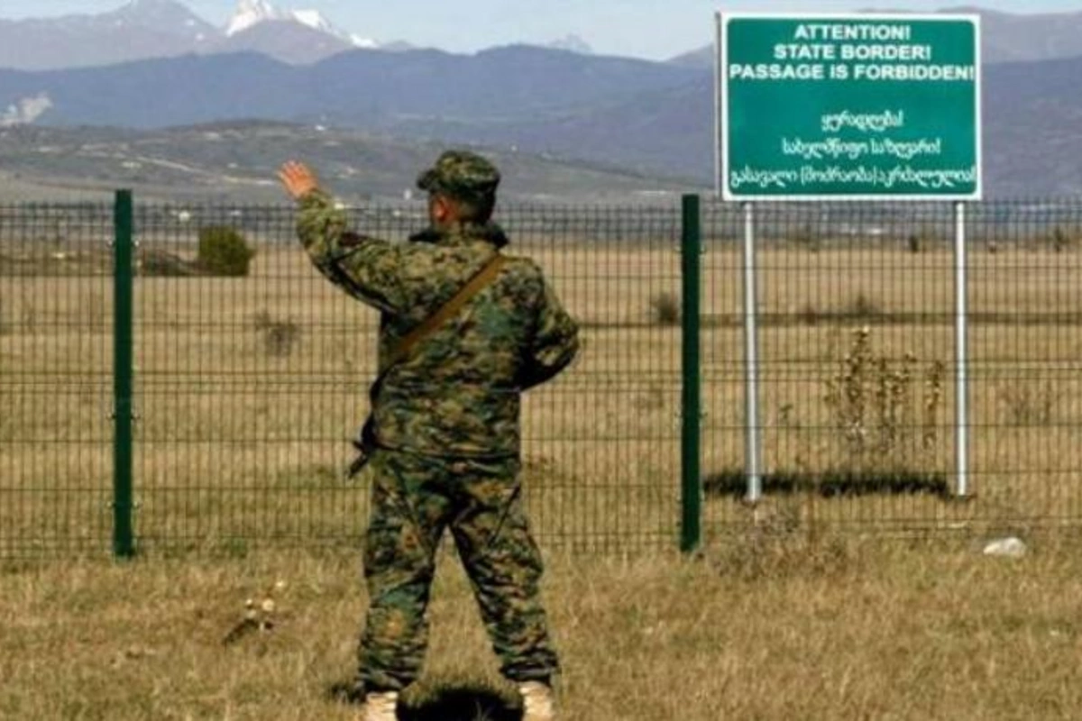 Gürcüstan-Azərbaycan sərhədinin delimitasiyası ilə bağlı AÇIQLAMA