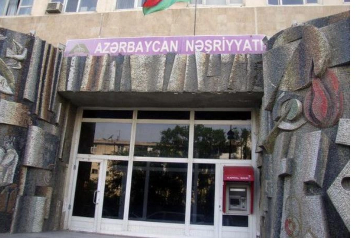 “Azərnəşr” mənfəətlə işləməyə başladı