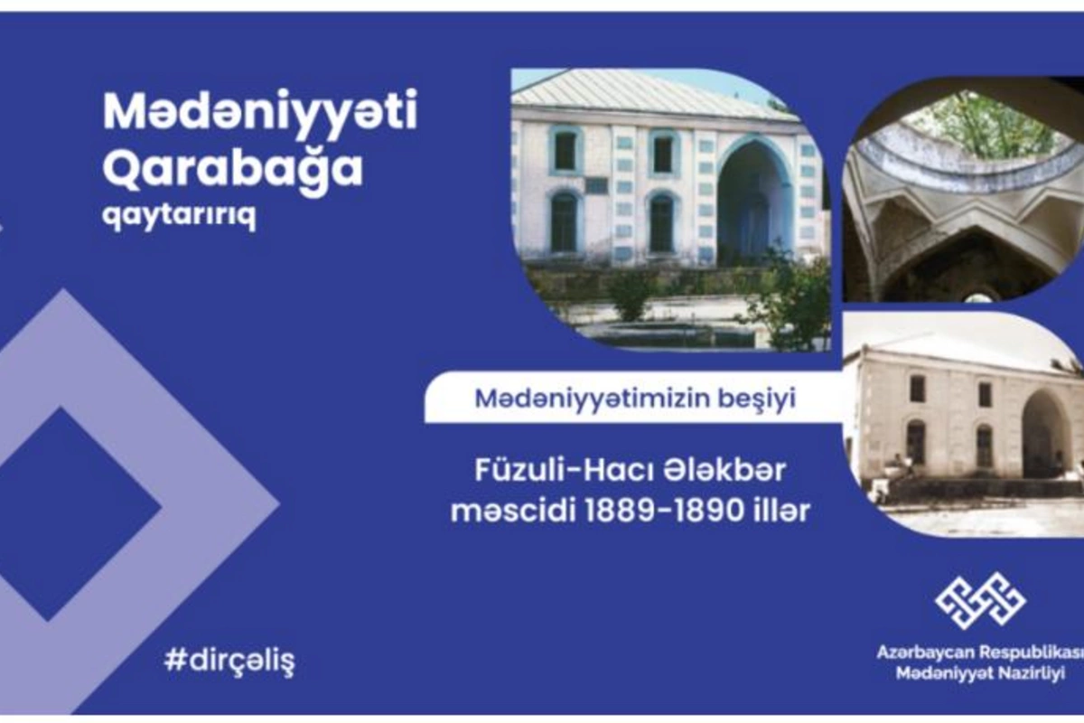 Nazirlik: Ermənilər Füzulidəki Hacı Ələkbər məscidini dağıdıblar