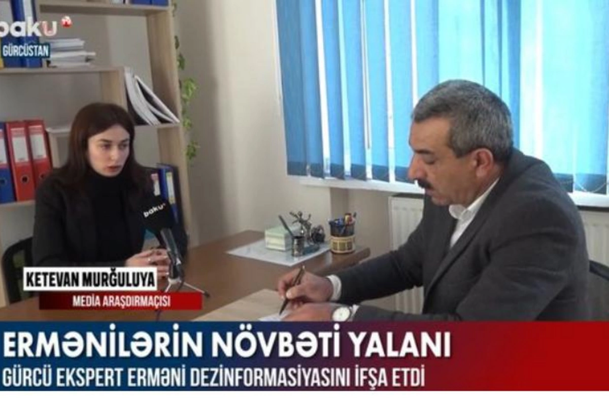Gürcü ekspert erməni dezinformasiyasını ifşa etdi — VİDEO