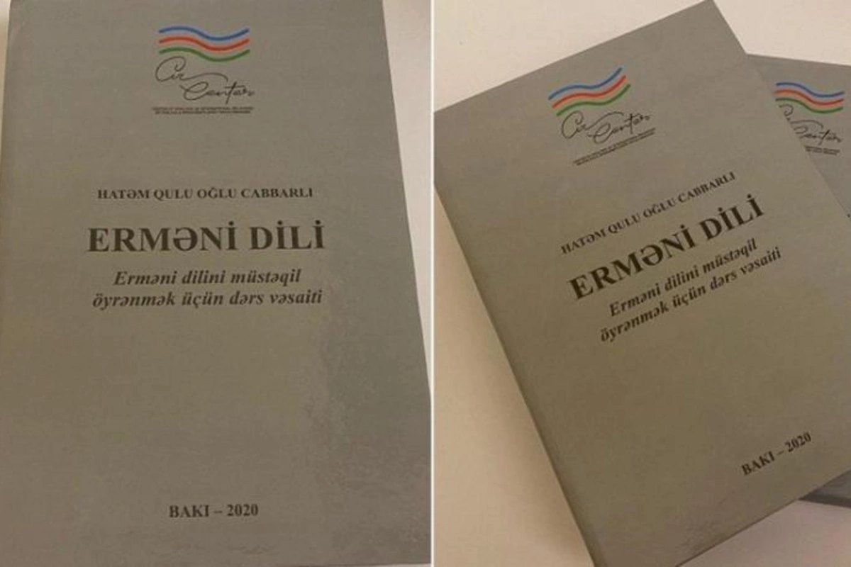 Erməni dilini öyrənmək istəyənlər üçün dərs vəsaiti buraxıldı