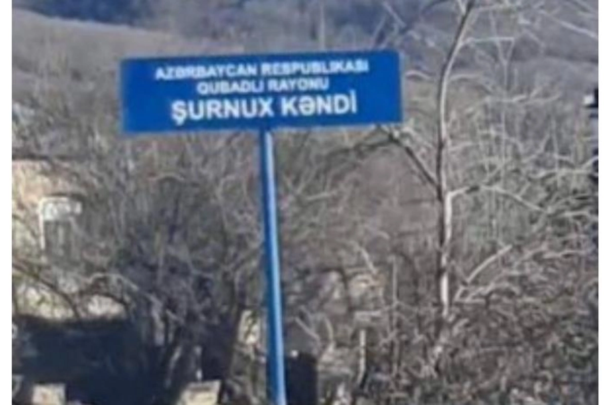 Şurnux kəndinin qərb hissəsi Azərbaycana təhvil verildi — FOTO
