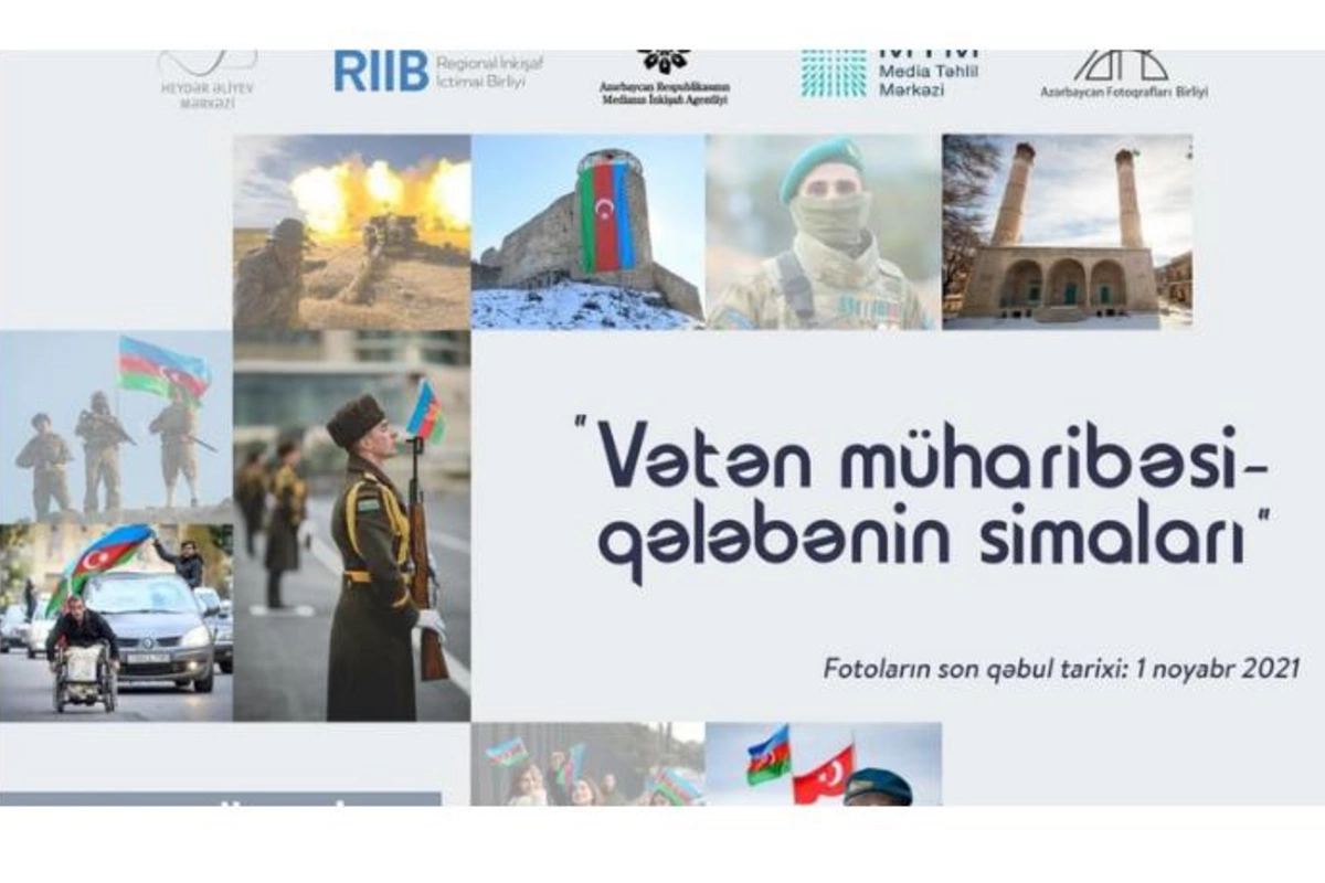 Vətən müharibəsi - qələbənin simaları adlı fotomüsabiqəni yüksək qiymətləndirirəm — Elçin Mirzəbəyli