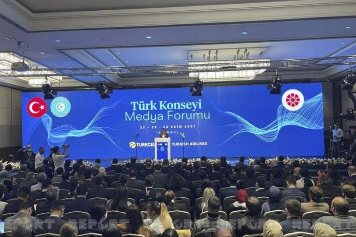 İstanbulda Türk Şurasının mediaforumu başladı — FOTOLAR