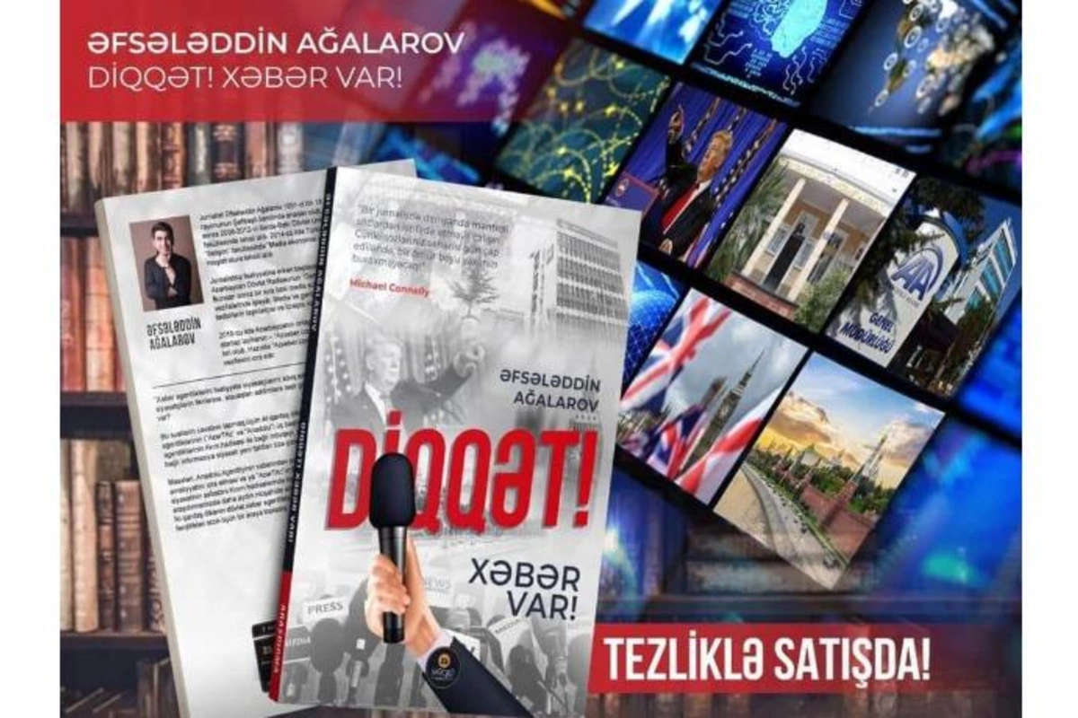 Azərbaycanın və Türkiyənin ortaq media tarixindən bəhs edən kitab nəşr edildi