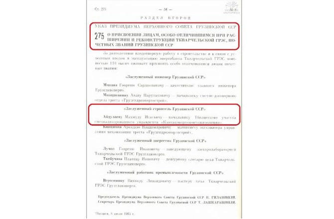 Əməkdar inşaatçı Mahmud Abdullayevin portreti — FOTOLAR