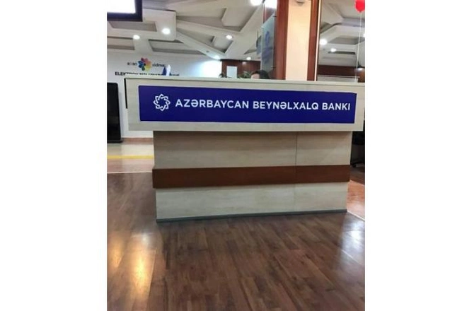 Beynəlxalq Bank ASAN xidmətdə qanunsuzluq edir — FOTOFAKT