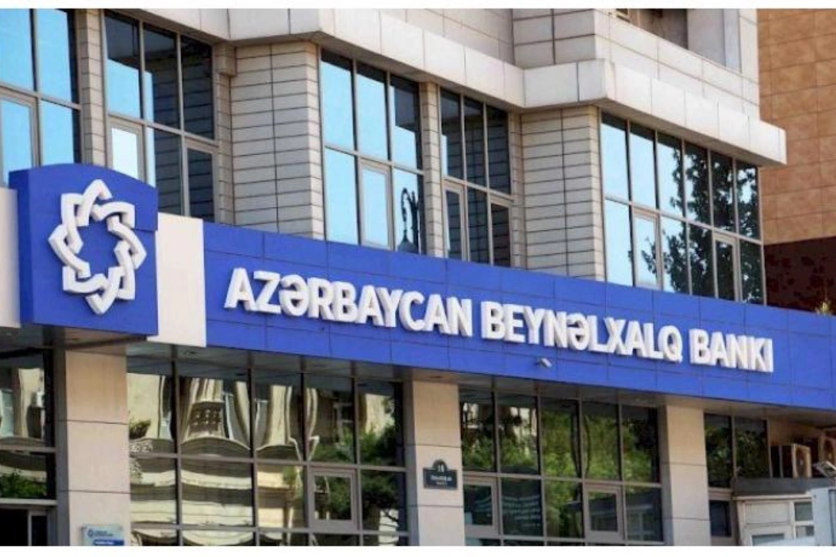 Beynəlxalq Bank ASAN xidmətdə qanunsuzluq edir — FOTOFAKT