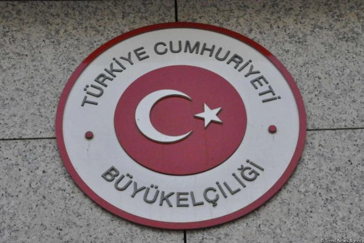 Türkiyənin Azərbaycandakı səfirliyindən TƏBRİK