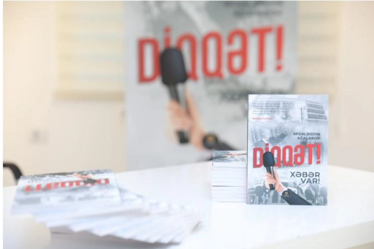 Azərbaycan və Türkiyənin ortaq media tarixindən bəhs edən monoqrafik kitabın təqdimatı keçirildi — FOTOLAR