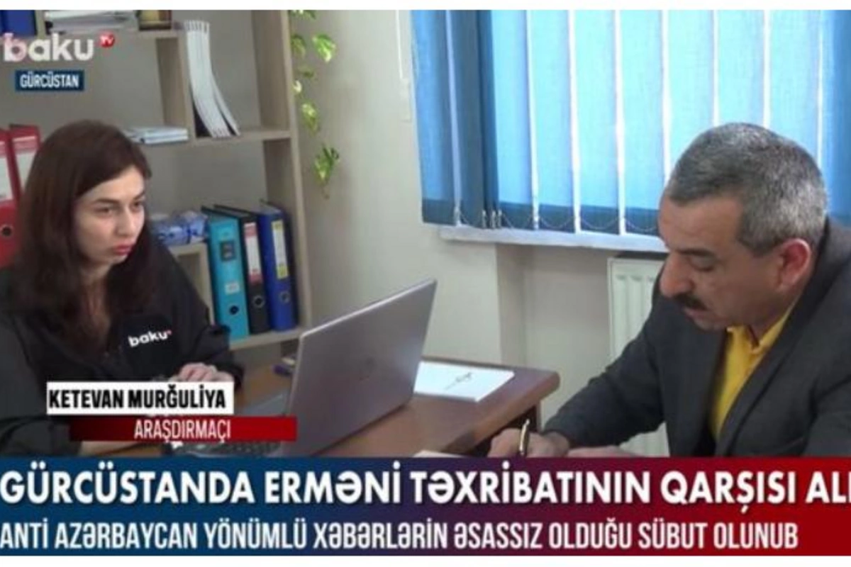 Gürcüstanda anti Azərbaycan yönümlü əsassız xəbərlərin qarşısı alındı — VİDEO