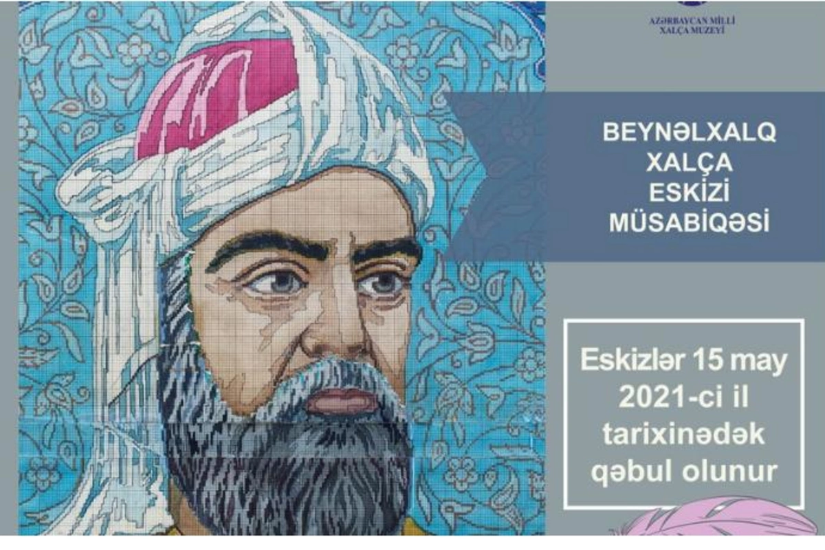 Nizami Gəncəviyə həsr olunan beynəlxalq xalça eskizi müsabiqəsi elan olundu