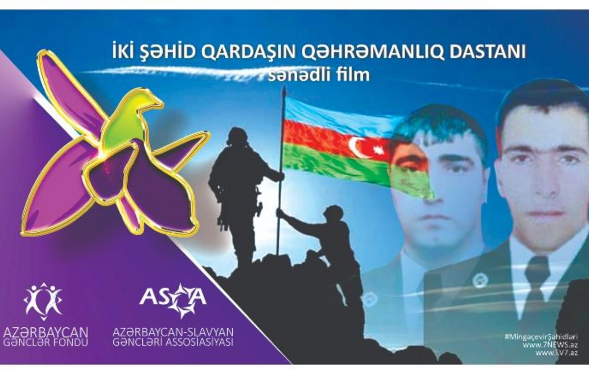 ASGA İKİ ŞƏHİD QARDAŞIN QƏHRƏMANLIQ DASTANI” – adlı sənədli filmi təqdim etdi — VİDEO
