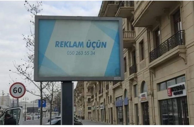 Agentlikdən qalmaqallı reklam lövhəsi ilə bağlı AÇIQLAMA — FOTO Agentlikdən qalmaqallı reklam lövhəsi ilə bağlı AÇIQLAMA — FOTO