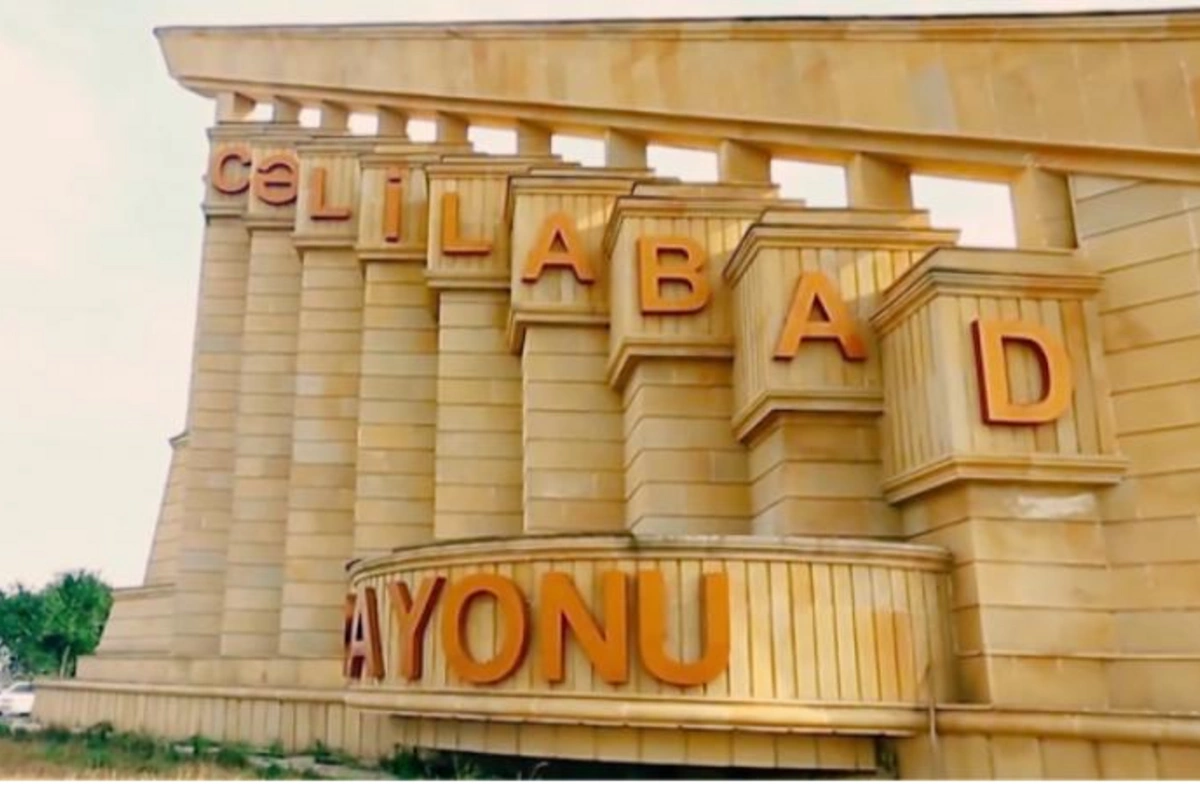 Cəlilabad bələdiyyəsinin sədri məsuliyyətə cəlb edildi