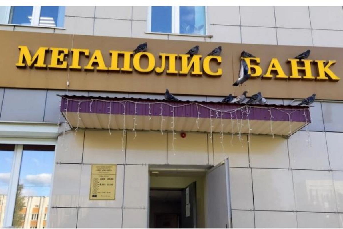 Rusiyada daha bir bank bağlandı