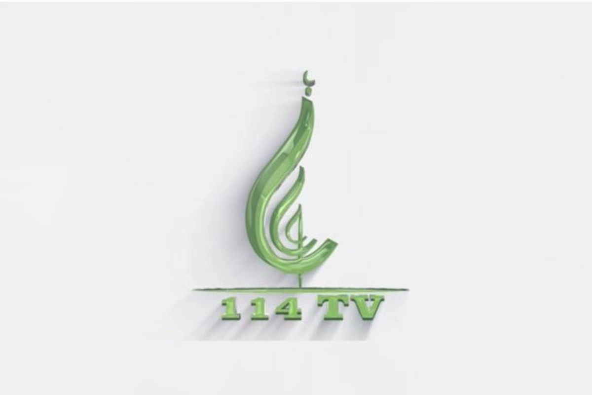 QMİ-nin internet televiziyası fəaliyyətə başladı