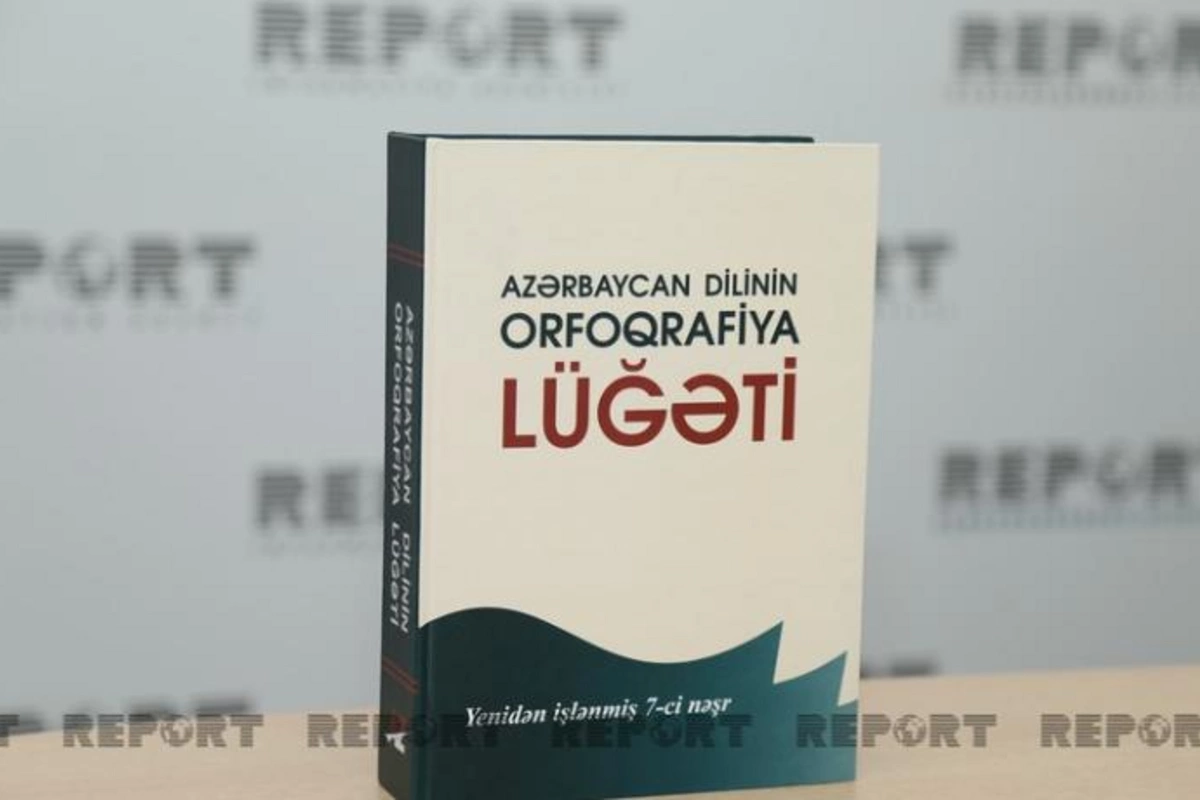 “Selfi, bloger, podkast, freelans…” — Yeni lüğətdə hansı sözlər olacaq?