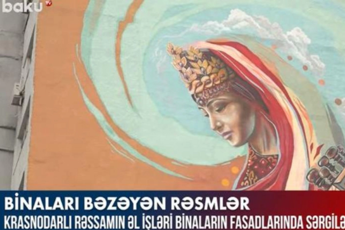 Rusiyalı rəssamın əl işləri Bakı binalarının fasadlarında sərgilənir — VİDEO