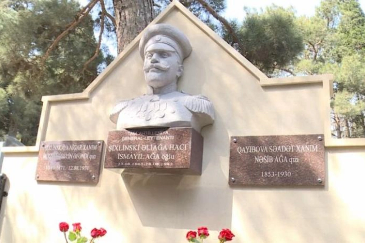 General Əliağa Şıxlinskinin qəbirüstü abidəsi açıldı — FOTO