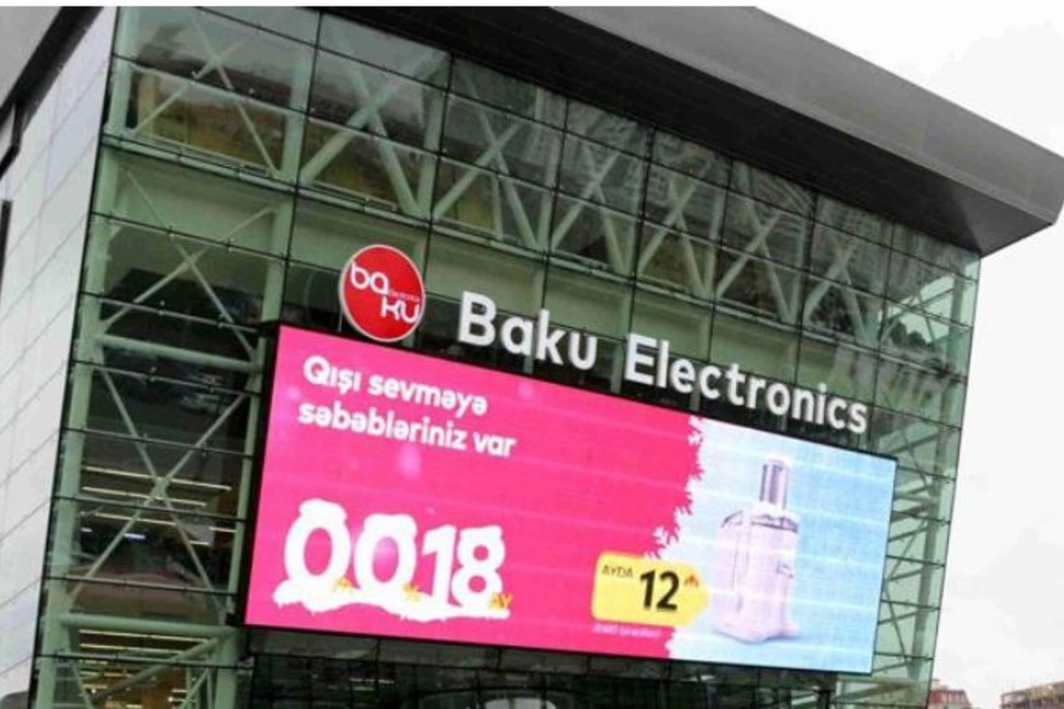 “Baku Electronics” lisenziyasız məhsul satdığı üçün cərimələndi