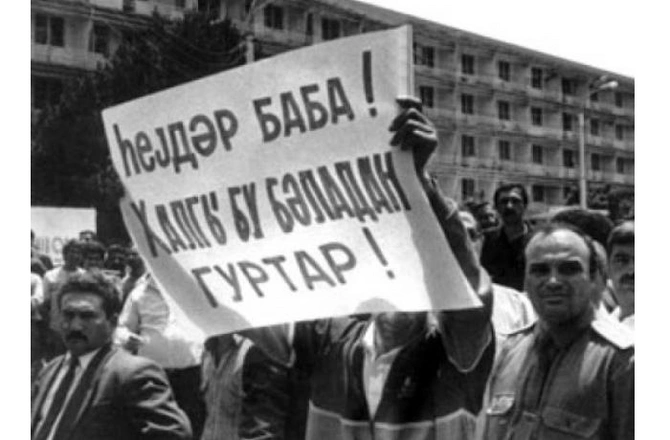 Heydər Əliyevin Azərbaycana həsr etdiyi ömrü və qələbəni gətirən STRATEGİYASI