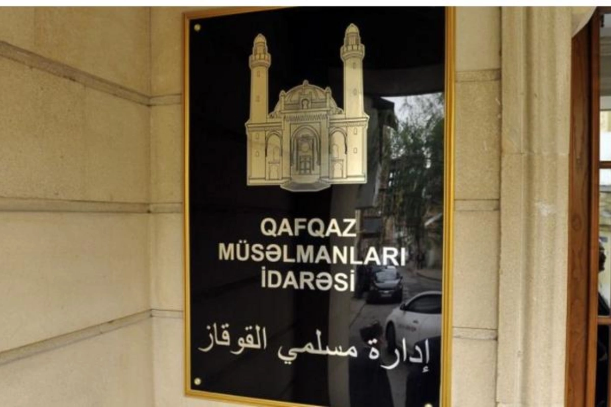 Azərbaycandakı dini konfessiyaların rəhbərlərinin Məşvərət Şurası yaradıldı