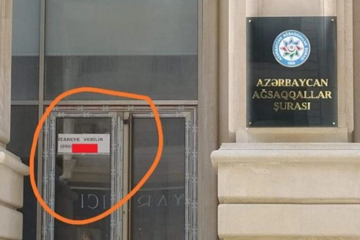 Ağsaqqallar Şurasının binası icarəyə verilir? — FOTOFAKT