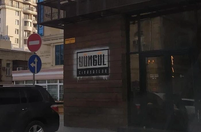 Məhkəmənin qabağında yeni restoran: Yüngül cinayətlər — FOTO