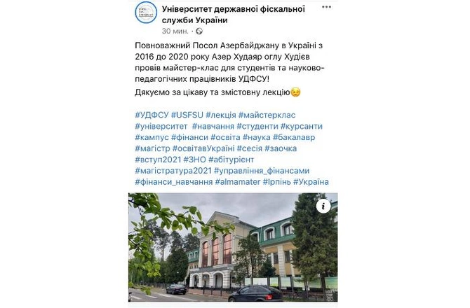 Azərbaycanlı diplomat Azər Xudiyevə Ukraynadan yüksək ETİMAD — FOTO