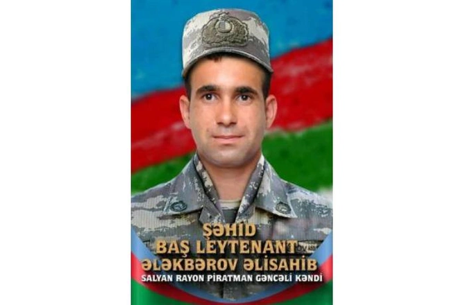 Salyanda 44 günlük Vətən müharibəsi şəhidinin oğlu dünyaya gəldi — FOTOLAR (EKSKLÜZİV) Salyanda 44 günlük Vətən müharibəsi şəhidinin oğlu dünyaya gəldi — FOTOLAR (EKSKLÜZİV)