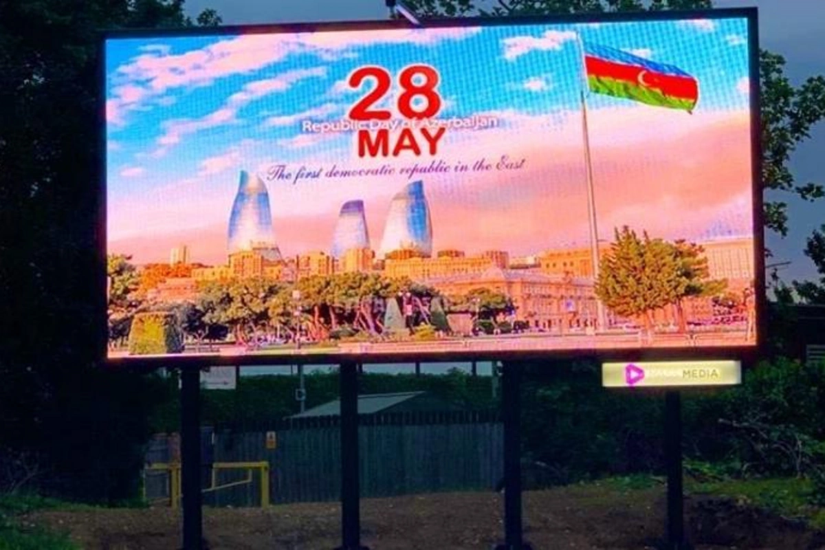 Londonda Azərbaycanla bağlı lövhələr quraşdırıldı — FOTO