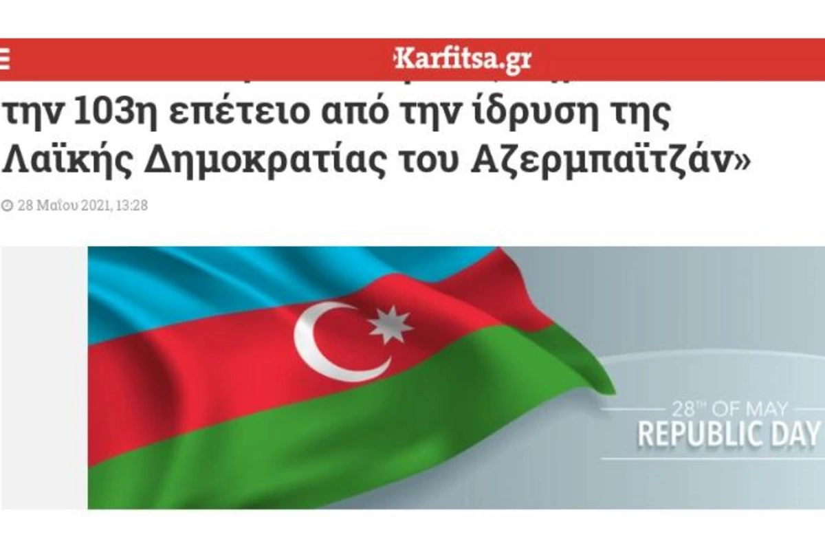 Yunanıstan mediasında Respublika Günündən bəhs olundu