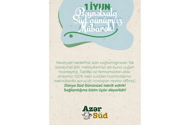 Ümumdünya Süd Gününü “Azərsüd”lə qeyd edin! Ümumdünya Süd Gününü “Azərsüd”lə qeyd edin!