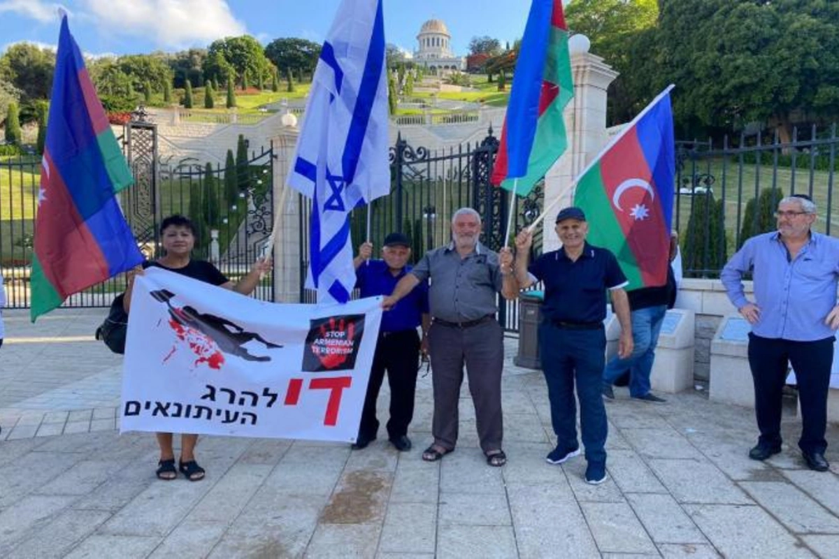 İsraildə Ermənistanın müharibə cinayətləri əleyhinə aksiya keçirilib — FOTO
