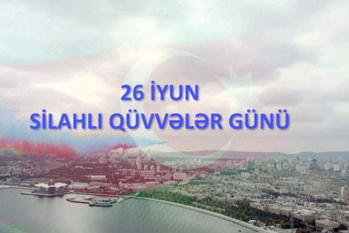 Silahlı Qüvvələr Günü münasibətilə VİDEOÇARX
