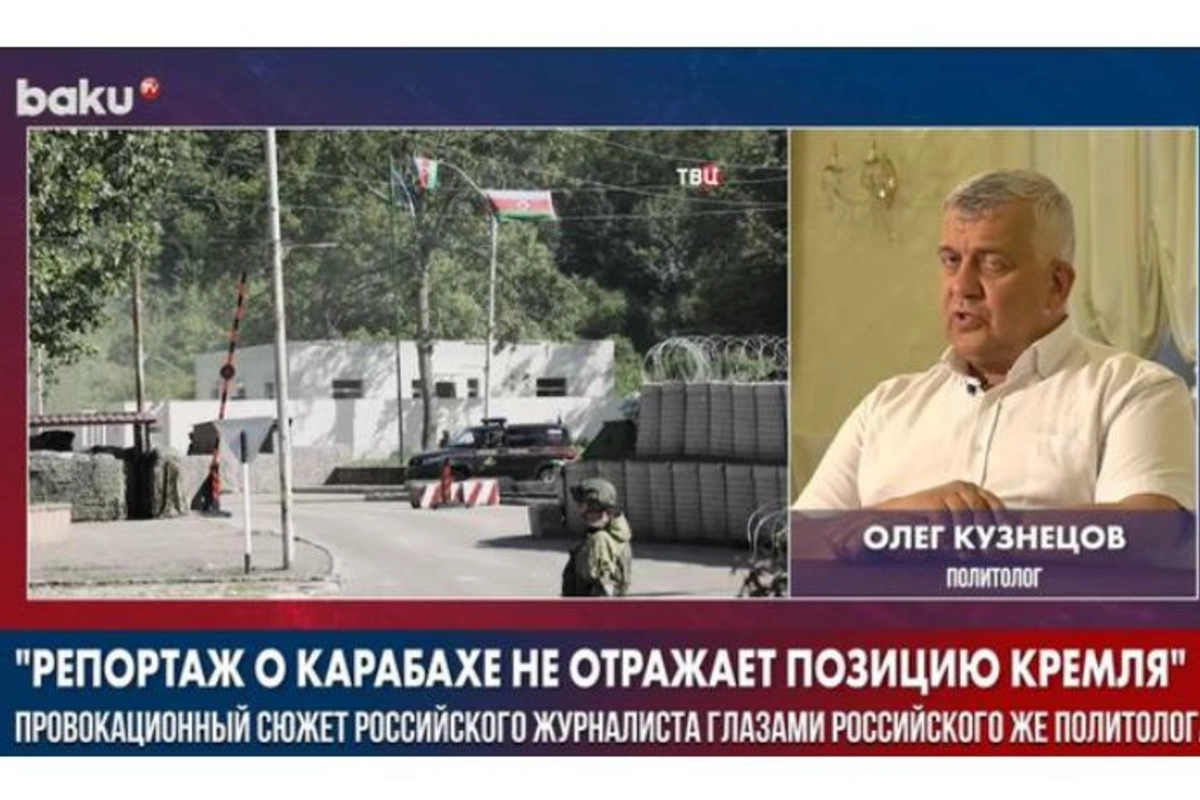 Oleq Kuznetsov rusiyalı jurnalistin təxribat xarakterli süjetini şərh etdi — VİDEO