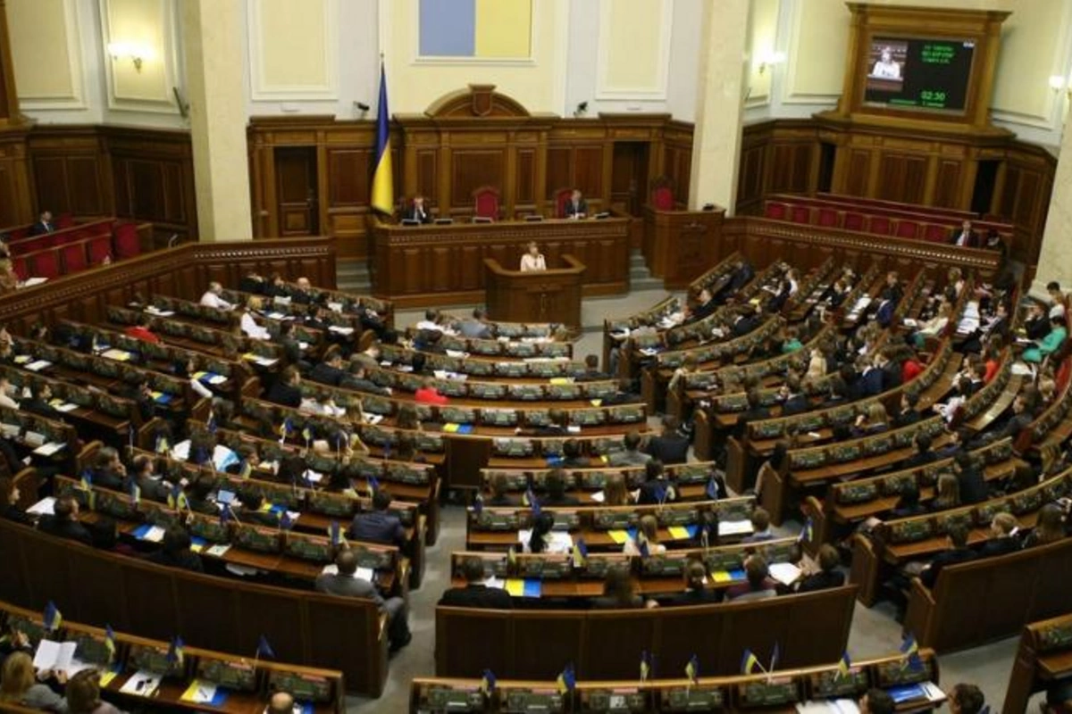 Ali Rada Avakovun yerinə yeni DİN rəhbərini təsdiqlədi