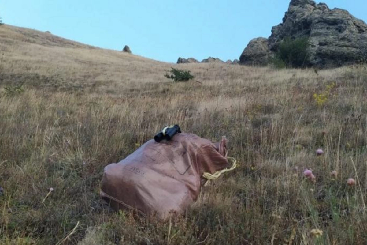 Narkotacirlər İranla dövlət sərhədini pozdular — 30 kiloqram narkotiki atıb qaçdılar