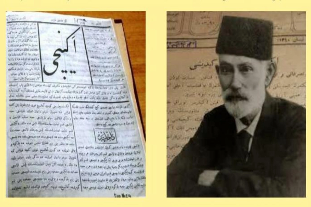 Azərbaycan milli mətbuatının yaranmasından 150 il ötür