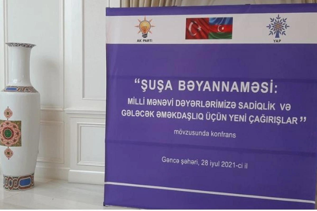 Gəncədə YAP və AKP nümayəndələri konfrans keçirir — FOTOLAR