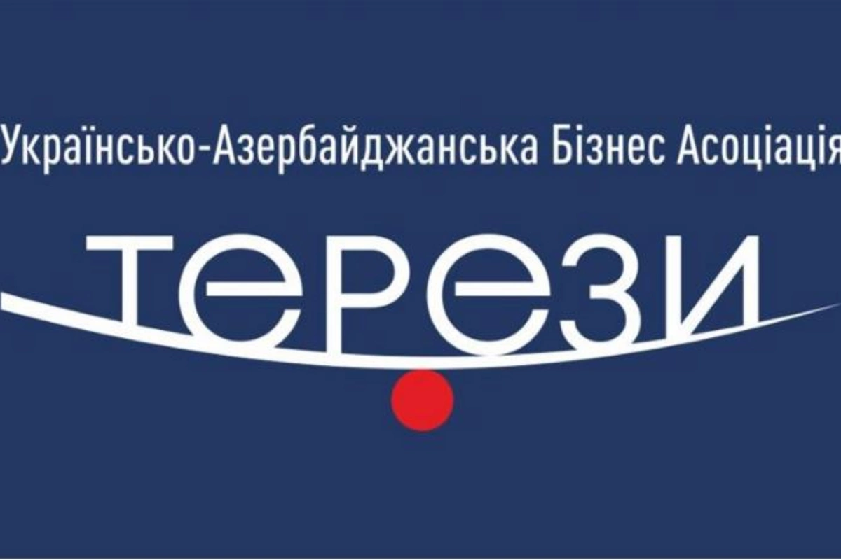 Ukrayna-Azərbaycan Biznes Assosiasiyası yaradıldı