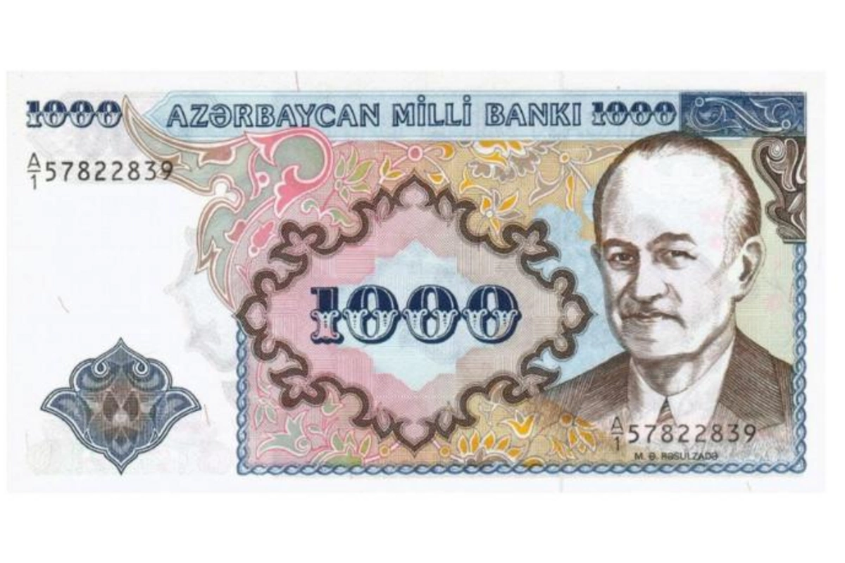 Azərbaycan manatının dövriyyəyə buraxılmasından 29 il keçir