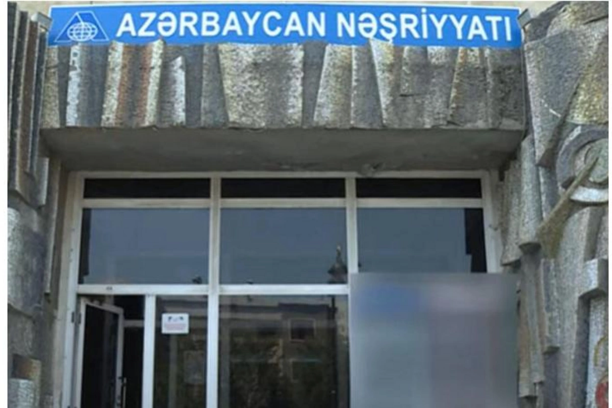İllərlə Yasamalda olan qurumun yeri dəyişdirilir