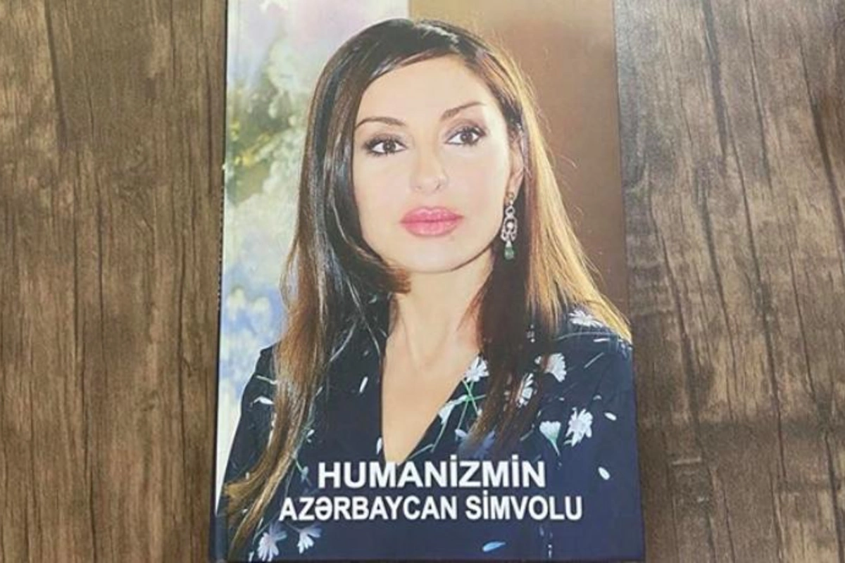 Mehriban Əliyevaya həsr olunan kitabın təqdimatı oldu