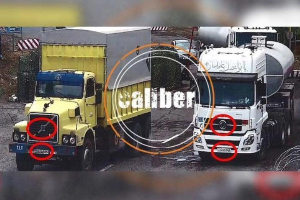 İran qaçaqmalçılıq yolu ilə Qarabağa daxil olur — YENİ VİDEO VƏ FOTOSÜBUTLAR
