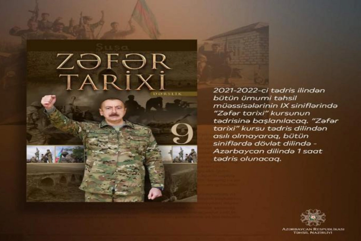 9-cu sinif şagirdlərinə “Zəfər tarixi” tədris ediləcək