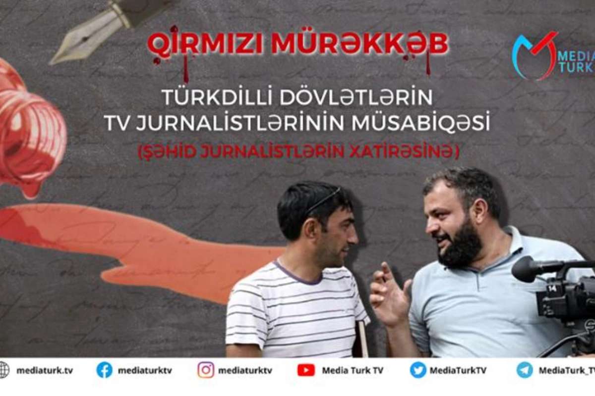 Şəhid jurnalistlərin xatirəsinə müsabiqə elan olundu